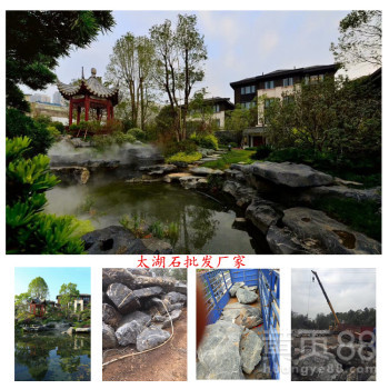 太湖石多少钱一吨,景观设计景观工程,广东太湖石厂家